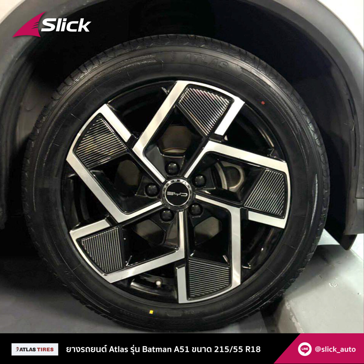 BYD Atto3 Atlas Batman A51 215 55 R18 03