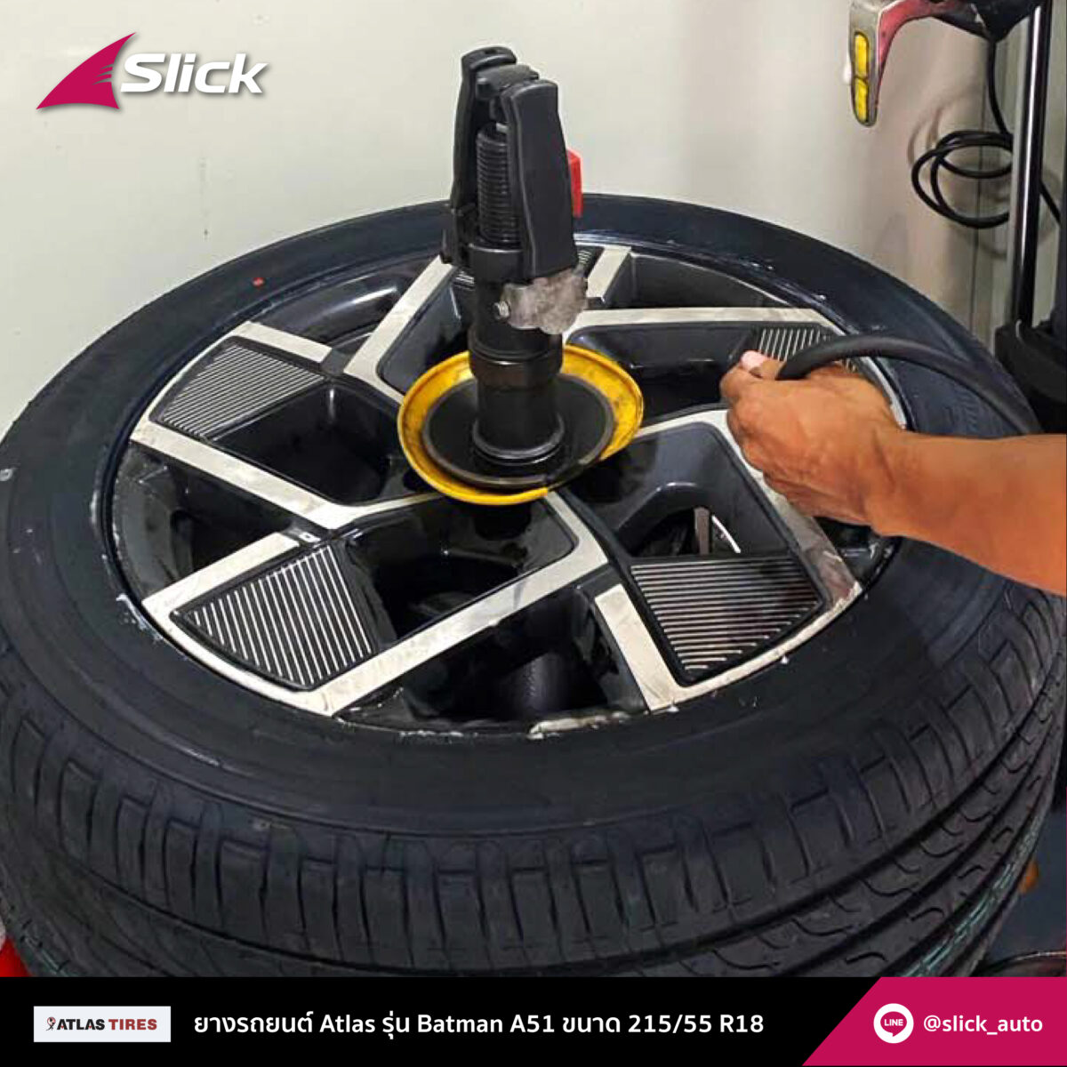 BYD Atto3 Atlas Batman A51 215 55 R18 04