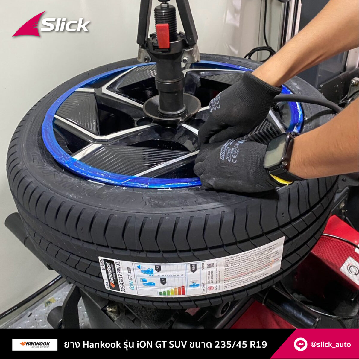 BYD Seal Hankook iON GT SUV 235 45 R19 02