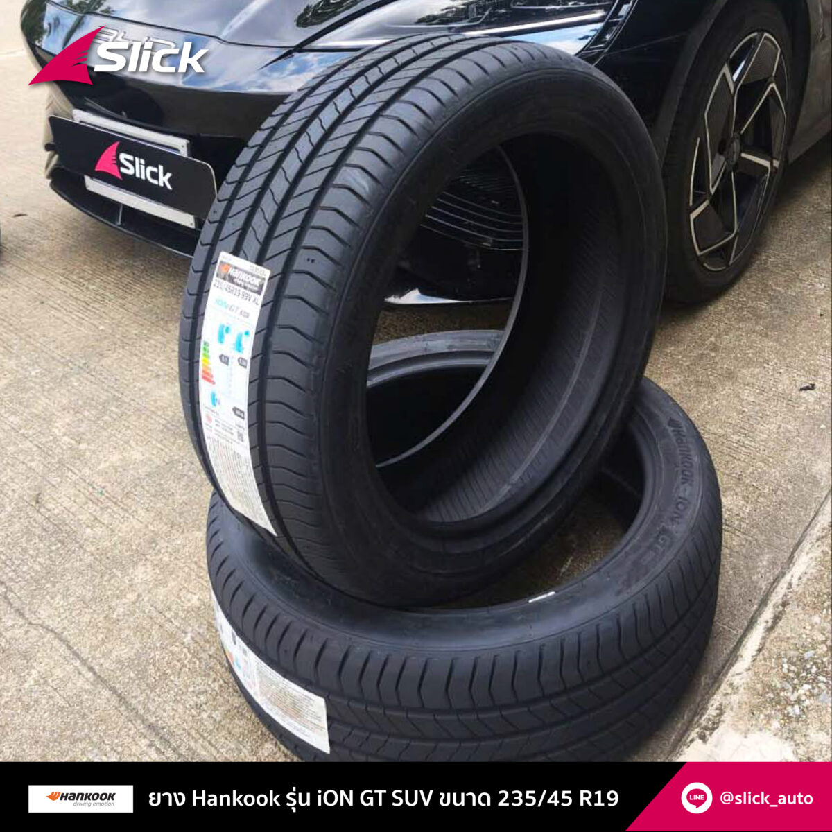 BYD Seal Hankook iON GT SUV 235 45 R19 03