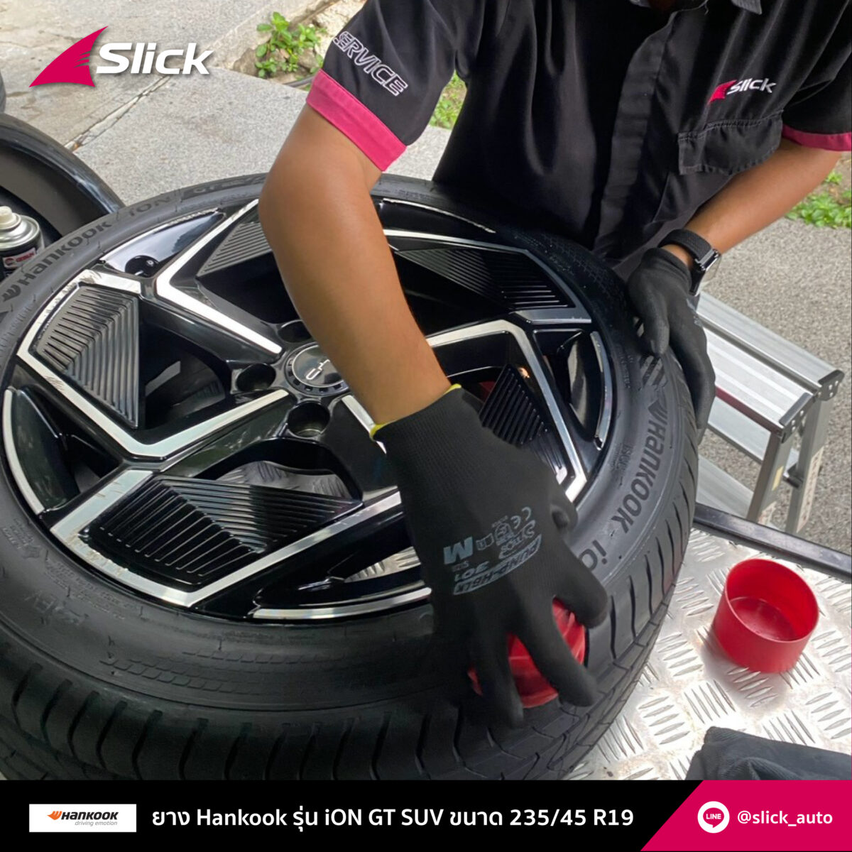 BYD Seal Hankook iON GT SUV 235 45 R19 04
