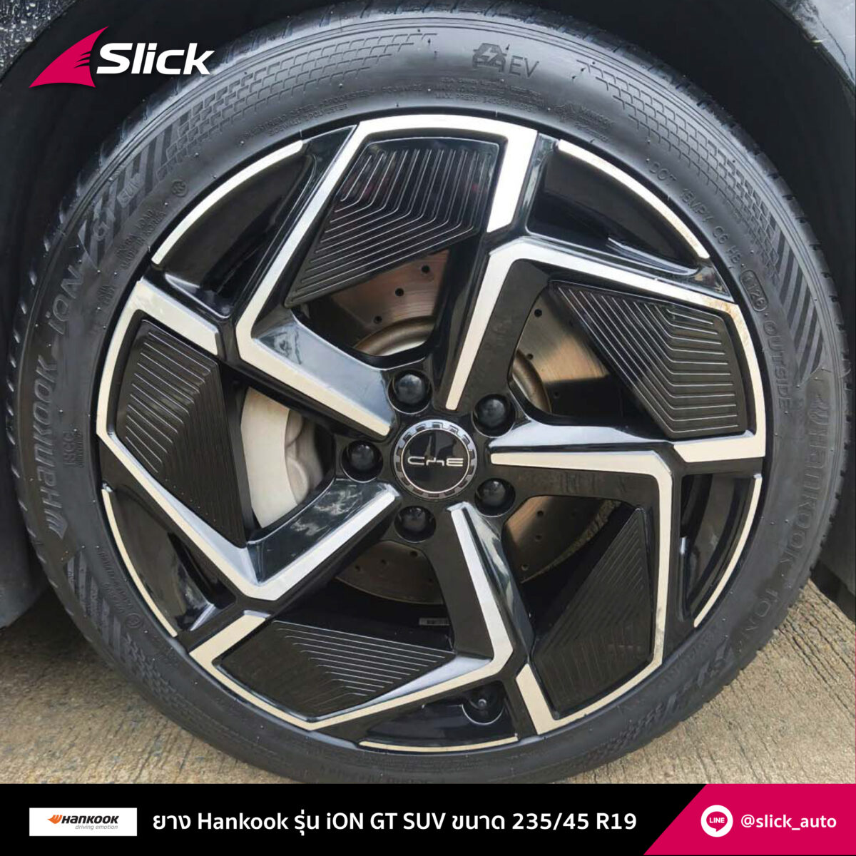 BYD Seal Hankook iON GT SUV 235 45 R19 08