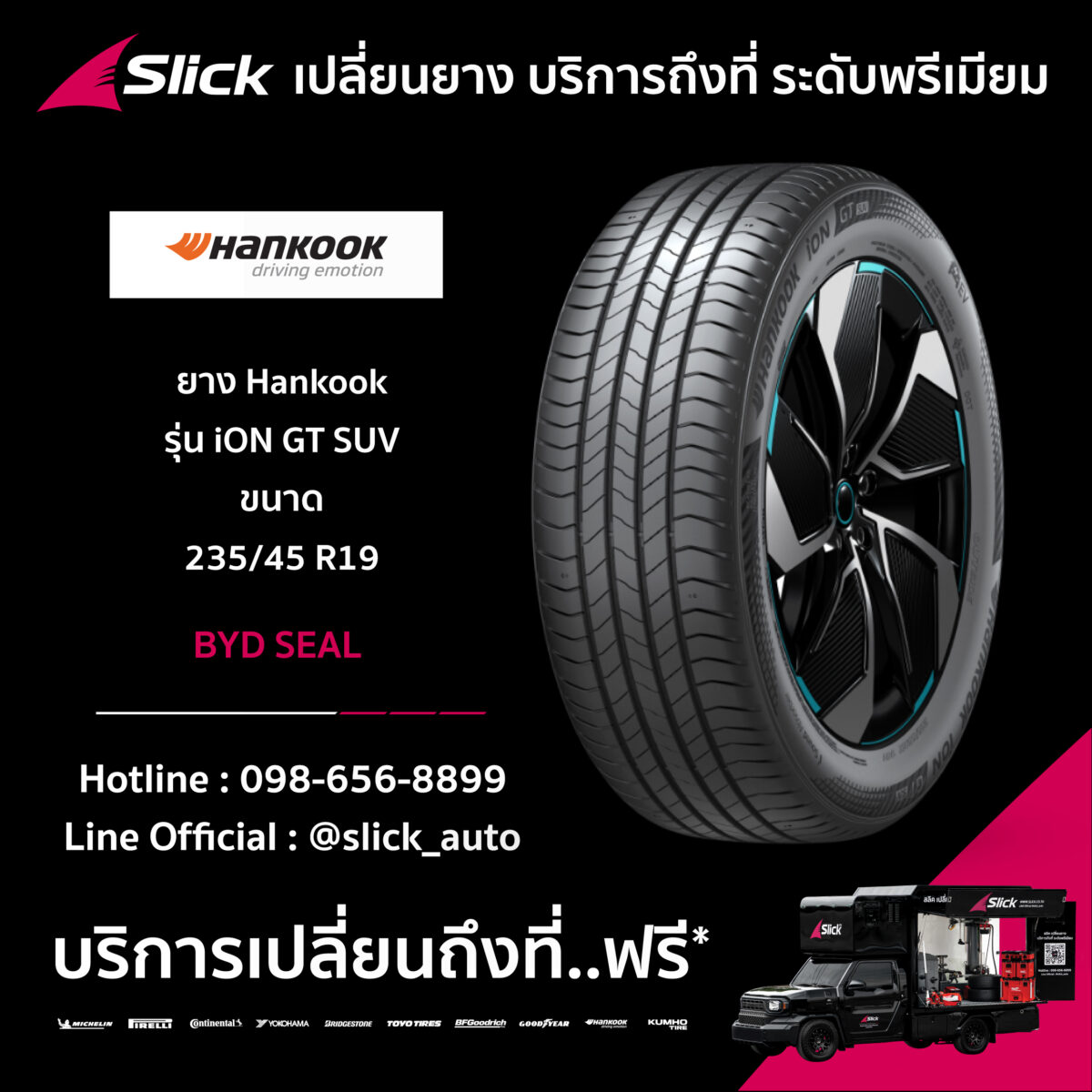 BYD Seal Hankook iON GT SUV 235 45 R19 09