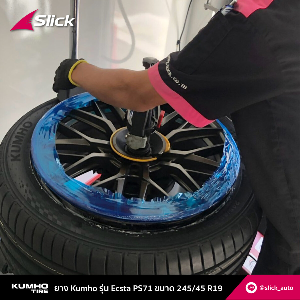 GLA Kumho Ecsta PS71 245 45 R19 02