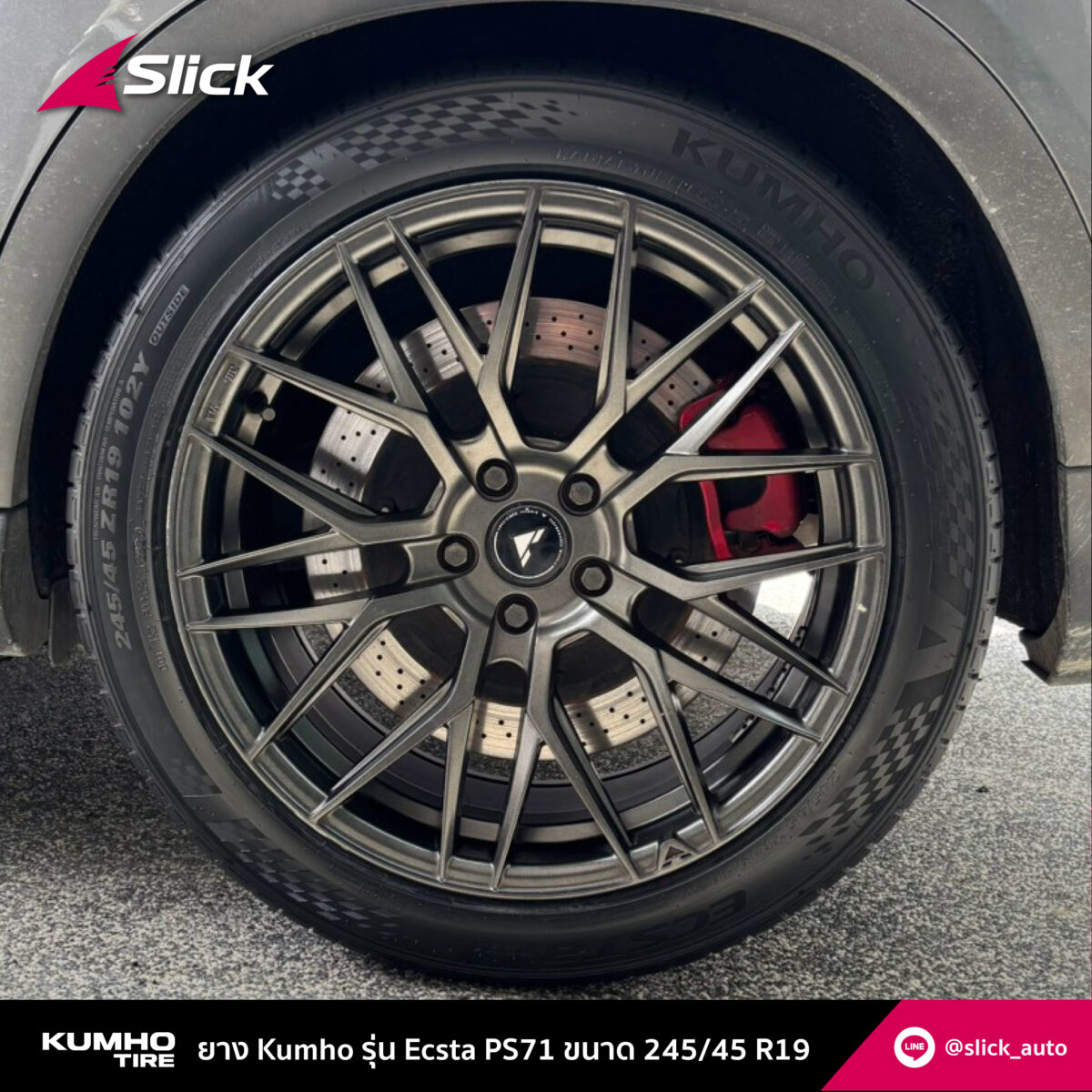 GLA Kumho Ecsta PS71 245 45 R19 06