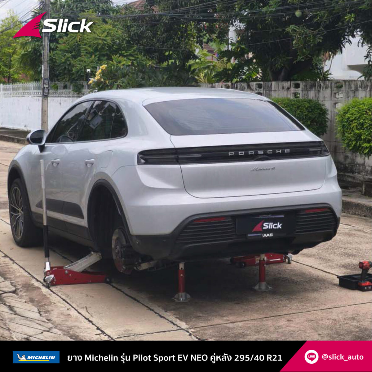 Porche Macan EV Michelin Pilot Sport EV NEO 295 40 R21 04
