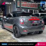 Slick Mini Cooper R58 Michelin Pilot Sport 5 205 45 R17 01