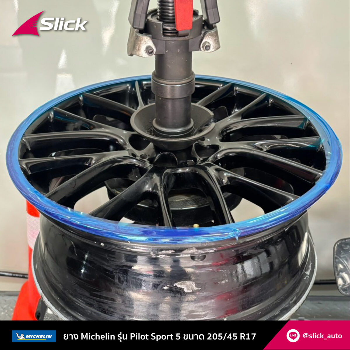 Slick Mini Cooper R58 Michelin Pilot Sport 5 205 45 R17 03