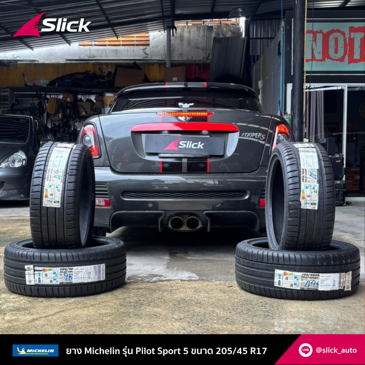 Slick Mini Cooper R58 Michelin Pilot Sport 5 205 45 R17 04