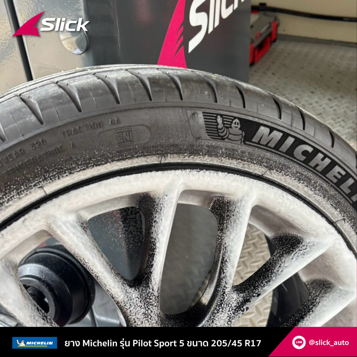 Slick Mini Cooper R58 Michelin Pilot Sport 5 205 45 R17 08