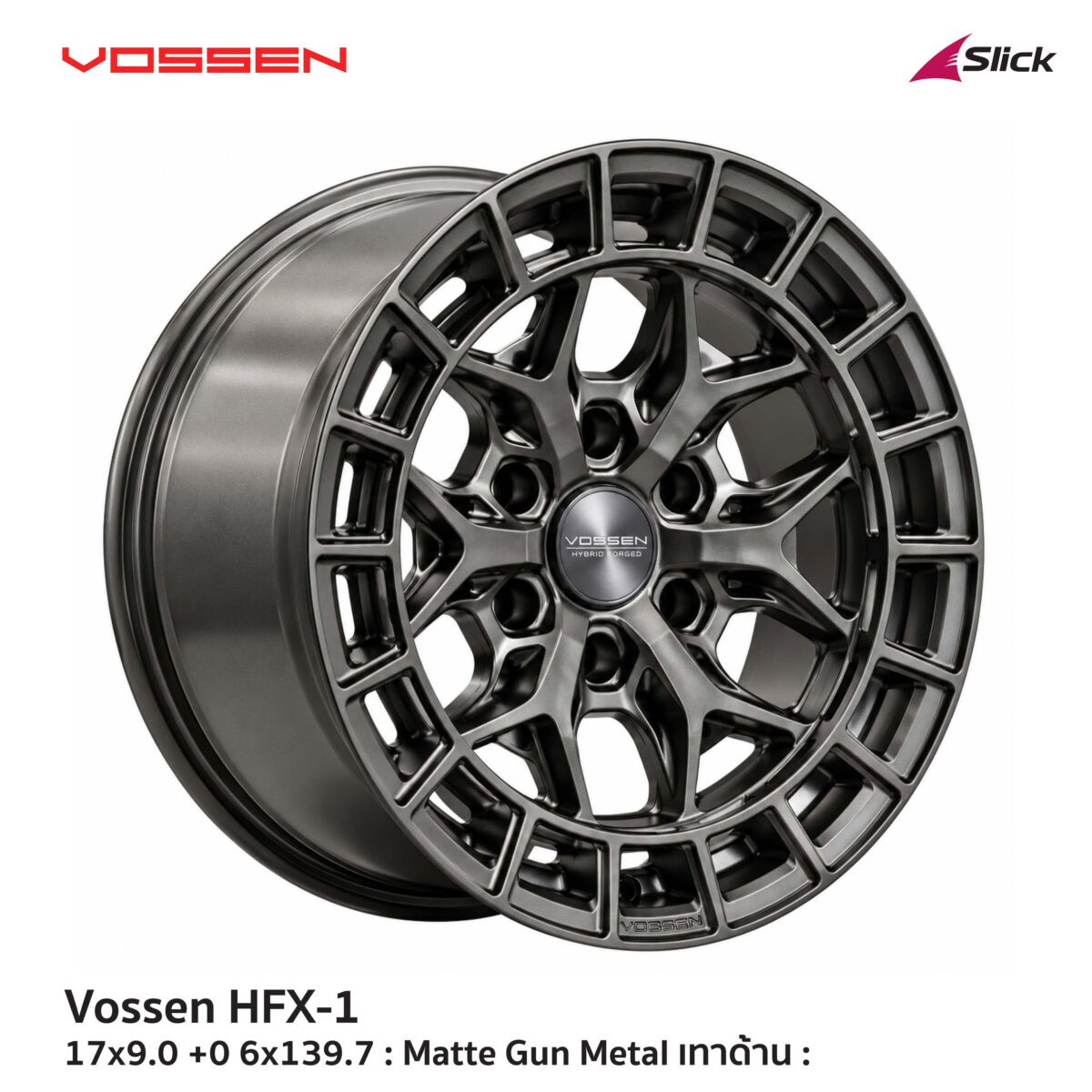 Slick Vossen HFX 1 17x9.0 0 6x139.7 Matte Gun Metal