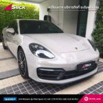Slick porsche Panamera 971 Michelin Pilot sport 4s 275 35 R21 01