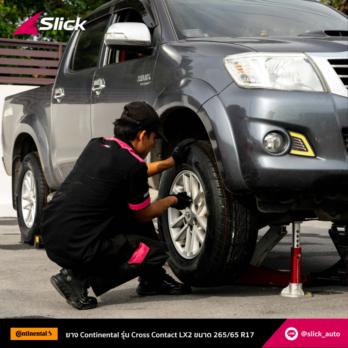 Toyota Vigo Continental Cross Contact LX2 265 65 R17 04