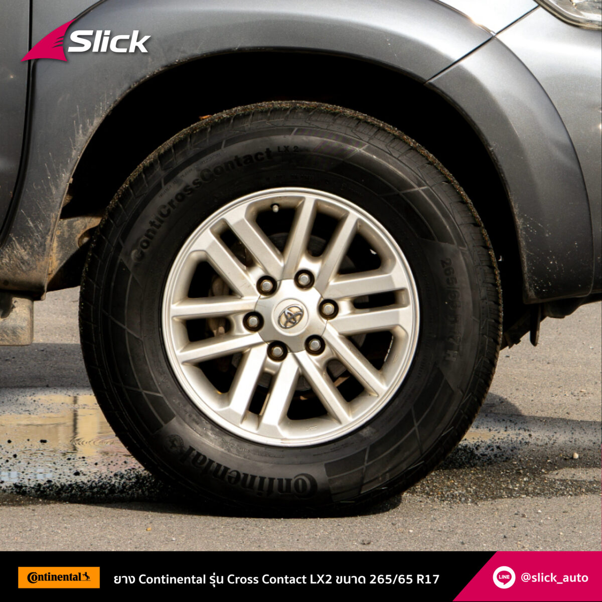 Toyota Vigo Continental Cross Contact LX2 265 65 R17 07