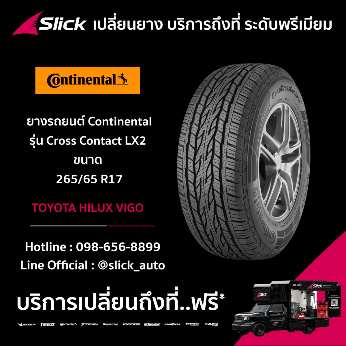 Toyota Vigo Continental Cross Contact LX2 265 65 R17 09